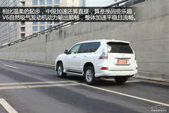 u(png)y(c)2014׿_˹GX400