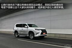 u(png)y(c)2014׿_˹GX400