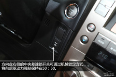 u(png)y(c)2014׿_˹GX400