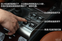 u(png)y(c)2014׿_˹GX400