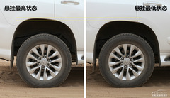 u(png)y(c)2014׿_˹GX400