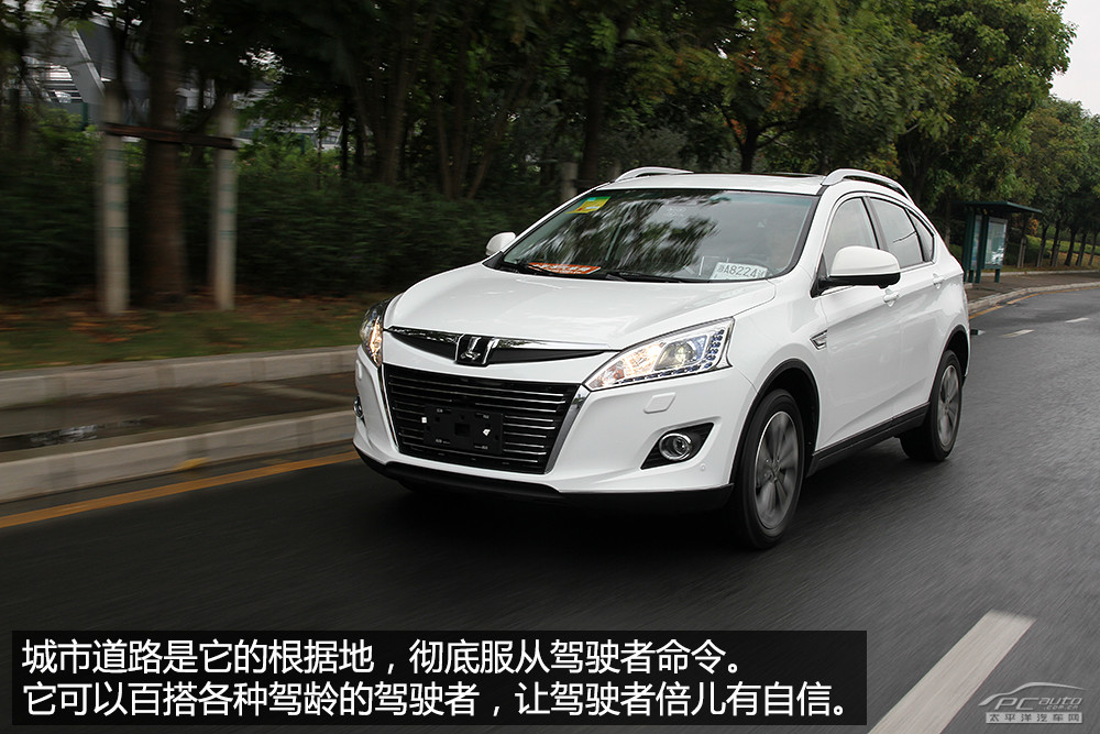 納智捷優(yōu)6 SUV圖解高清大圖