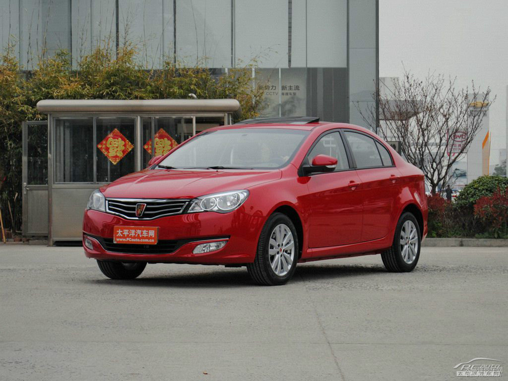 激光紅榮威350整車外觀外觀圖片
