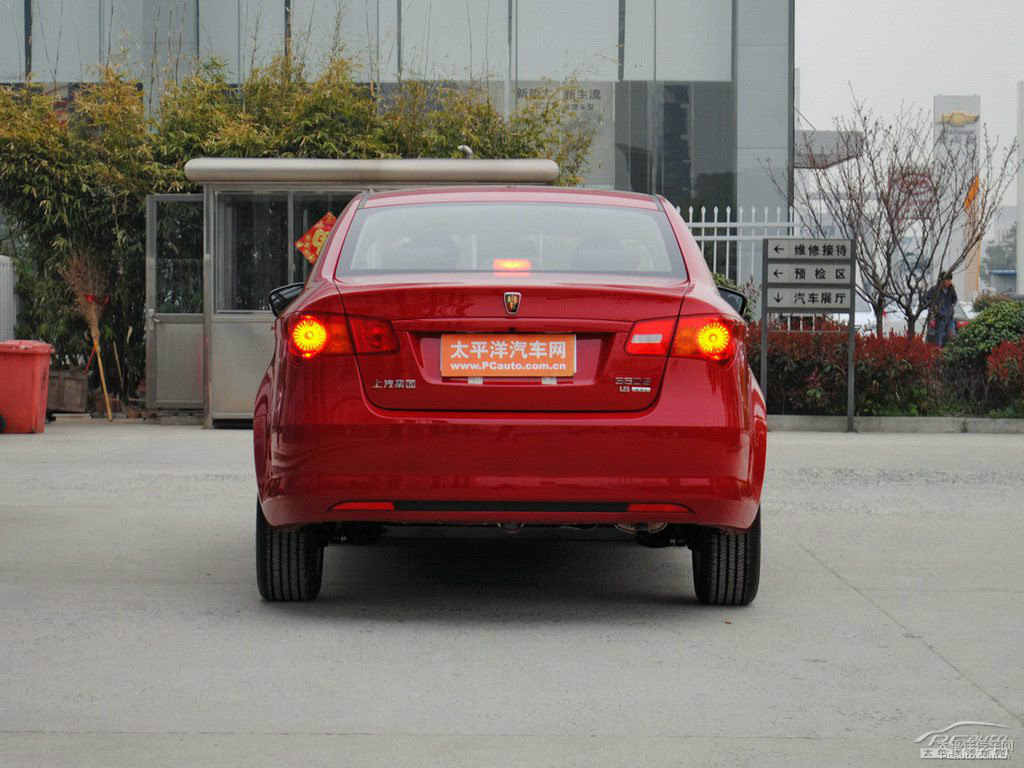 激光紅榮威350整車外觀外觀圖片