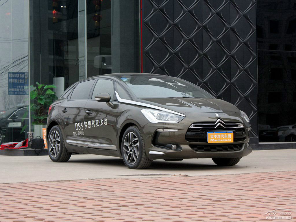 DS 5外觀高清大圖
