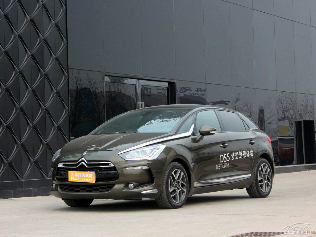 DS 5外觀高清大圖