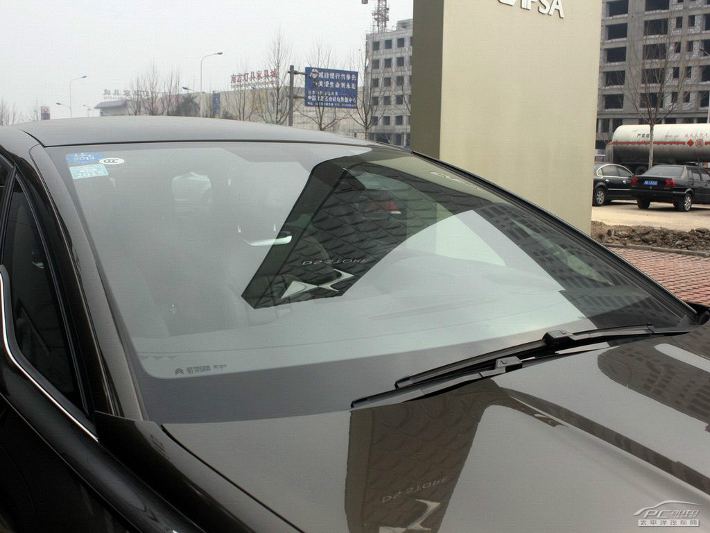 DS 5外觀高清大圖