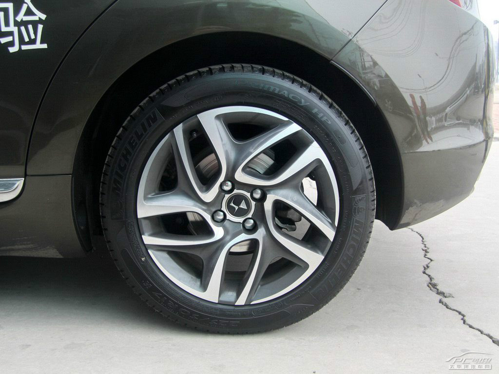 DS 5外觀高清大圖