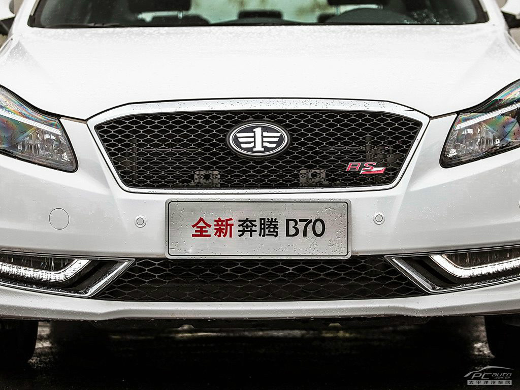 奔騰B70外觀高清大圖