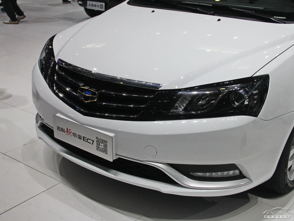 新帝豪外觀高清大圖