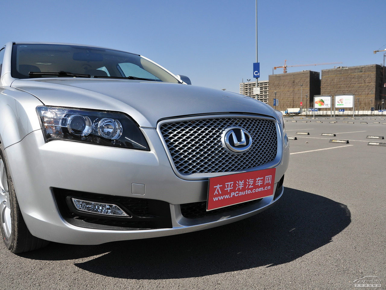 路盛E70外觀高清大圖