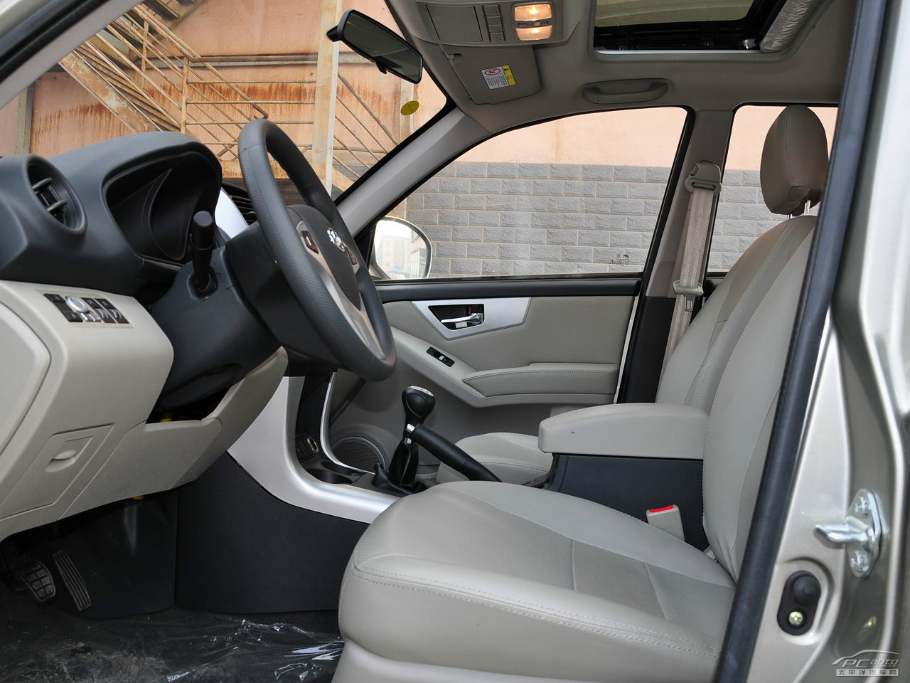 力帆X60空間高清大圖