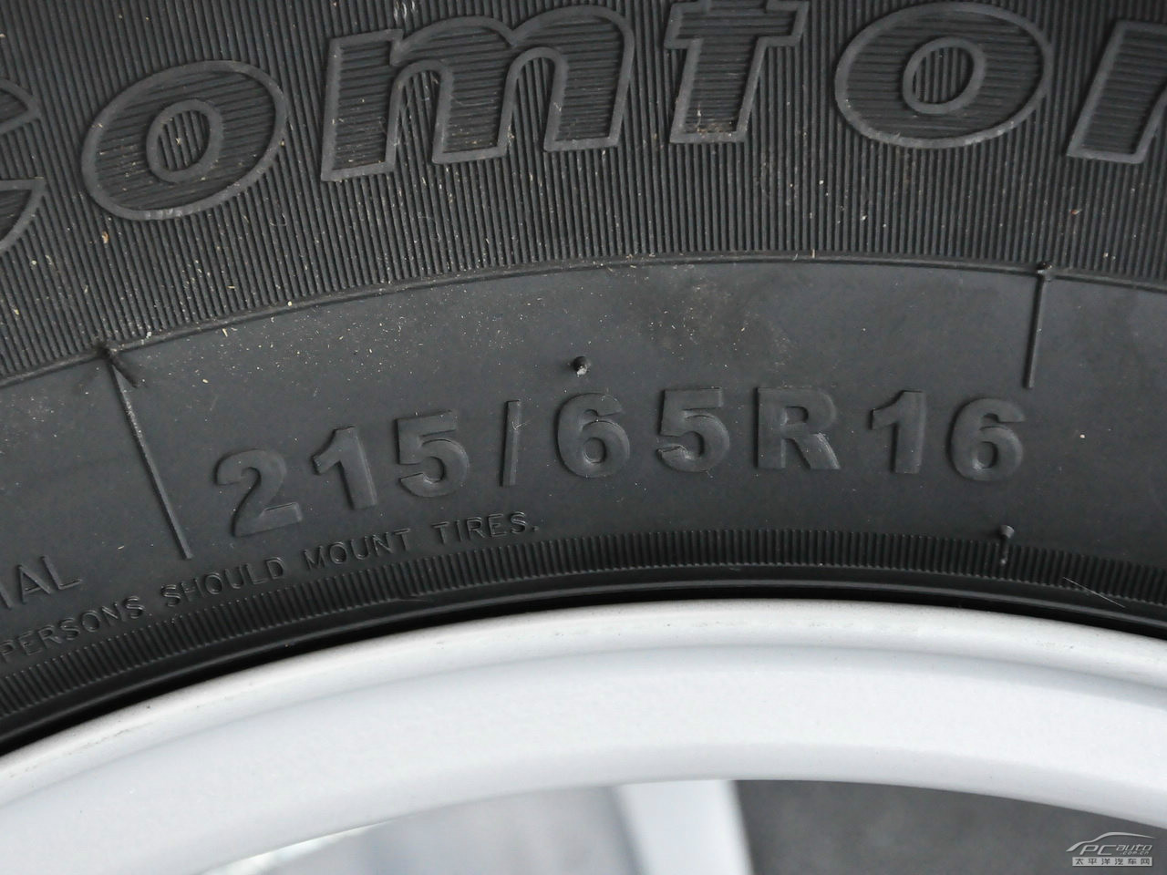 力帆X60細(xì)節(jié)高清大圖