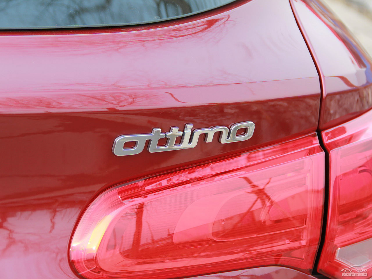 Ottimo致悅外觀高清大圖
