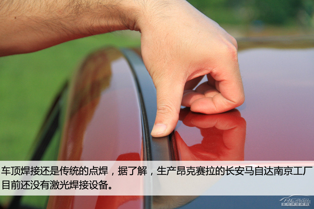 馬自達(dá)3 昂克賽拉圖片