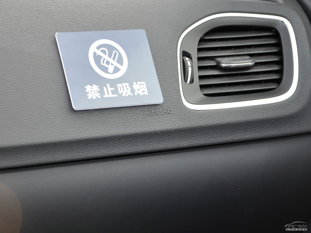 沃爾沃V60內(nèi)飾高清大圖