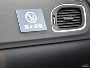 2013款 2.0T T5 智尊版 2013款 2.0T T5 智尊版