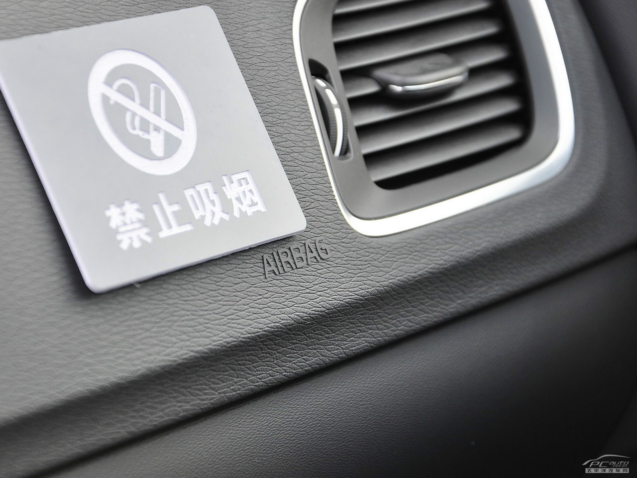 沃爾沃V60內(nèi)飾高清大圖