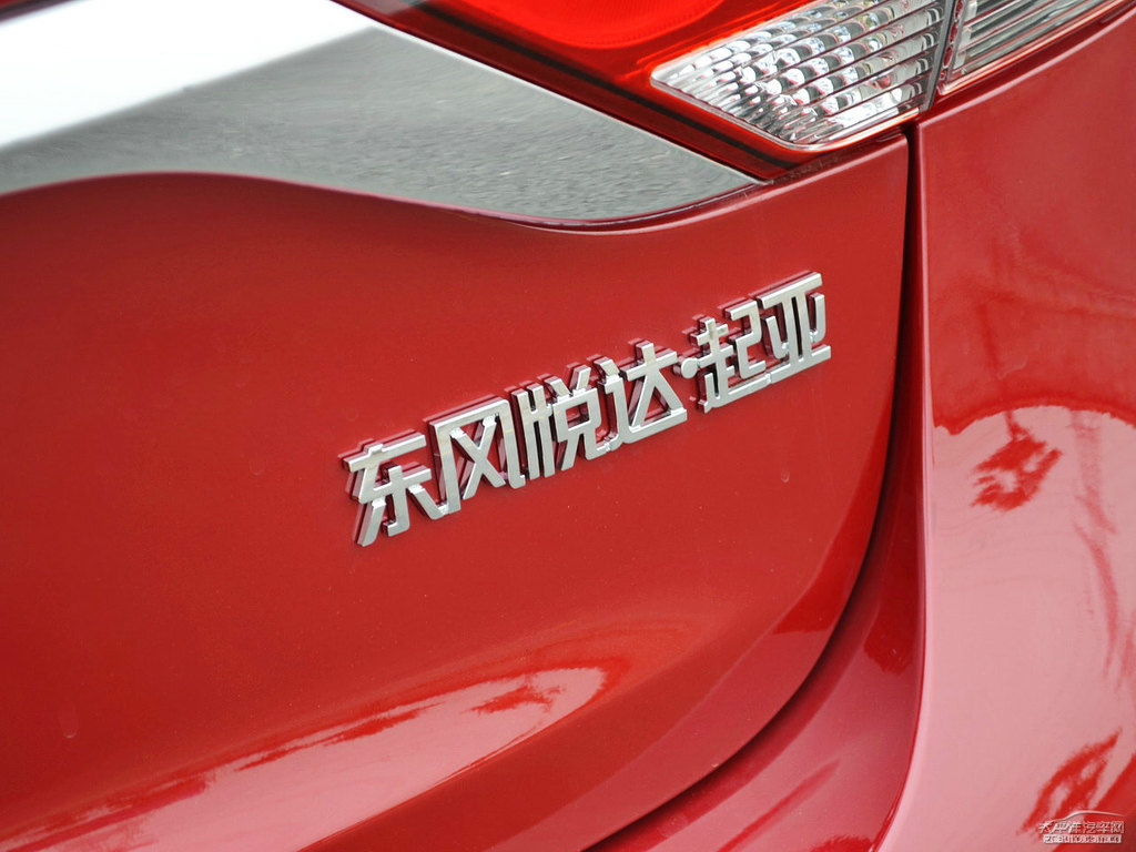 瑪瑙紅福瑞迪車尾外觀圖片