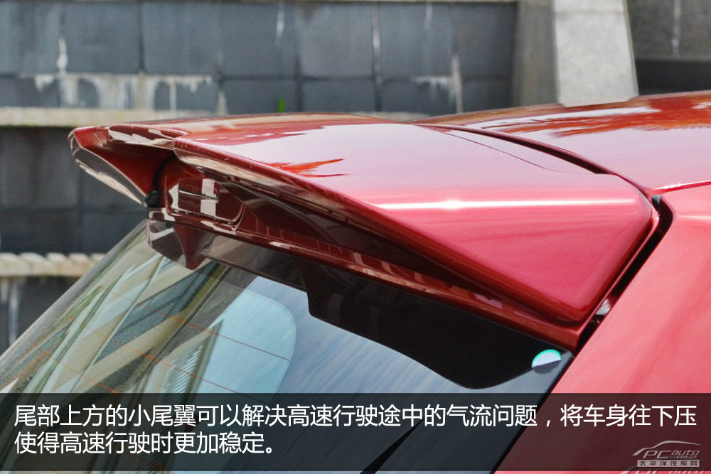 啟辰R50圖解高清大圖
