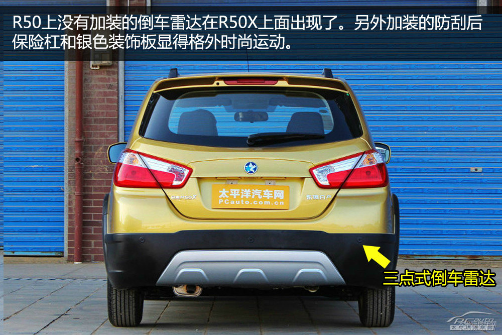 R50XDƬ