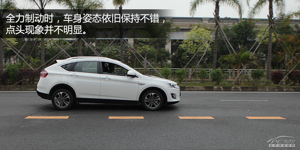 納智捷優(yōu)6 SUV圖解高清大圖