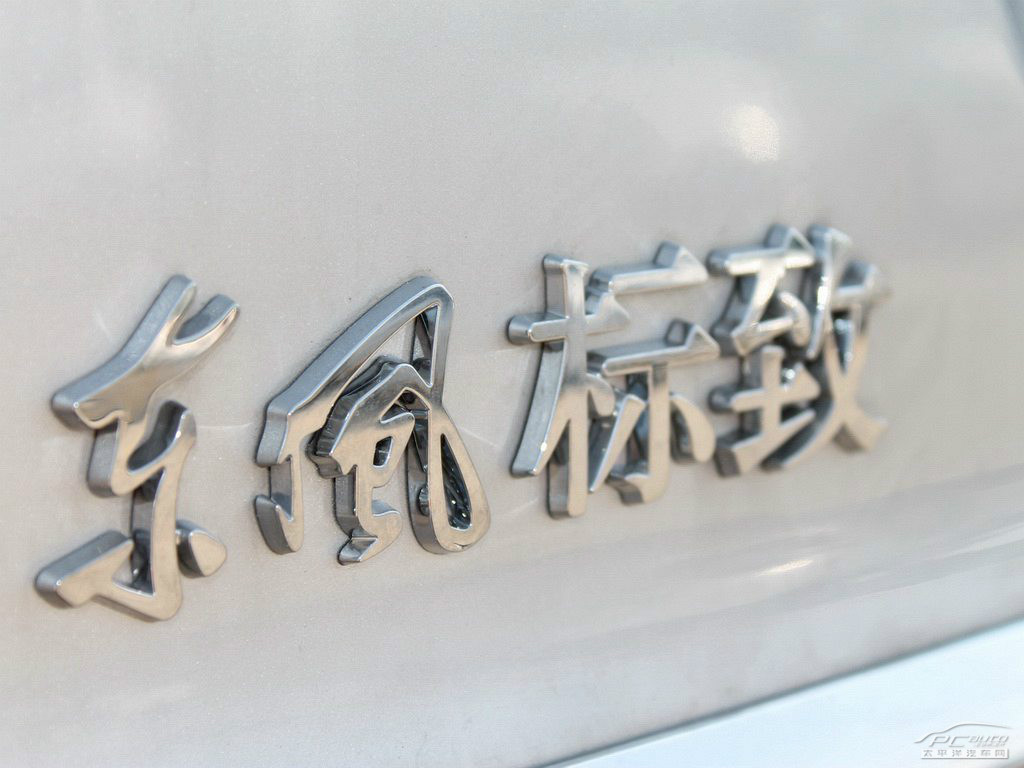 標(biāo)致207外觀高清大圖