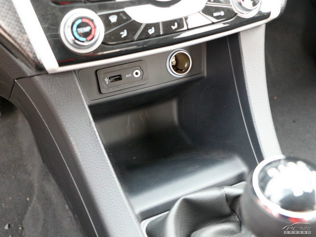 V6菱仕空間高清大圖