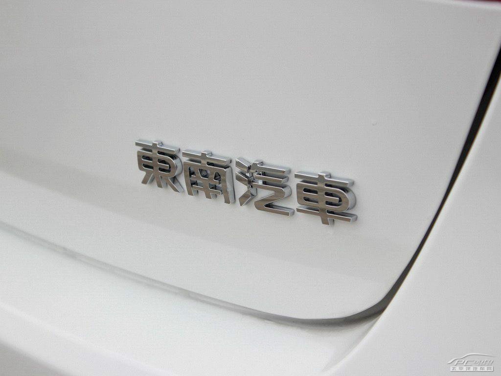 V5菱致外觀高清大圖
