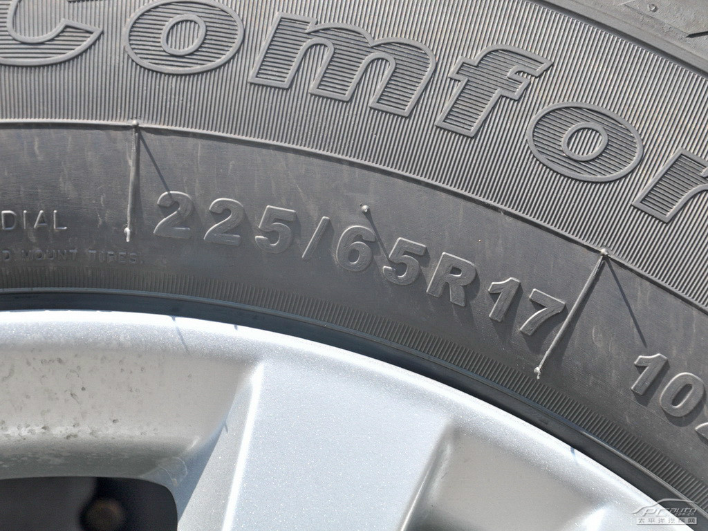 吉利GX7細節(jié)高清大圖