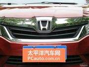 2013款 1.8L 自動(dòng)豪華版 2013款 1.8L 自動(dòng)豪華版