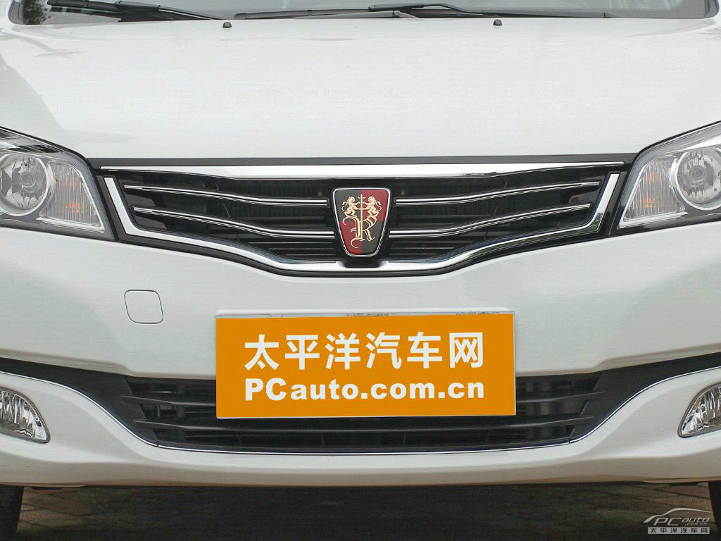 榮威350外觀高清大圖