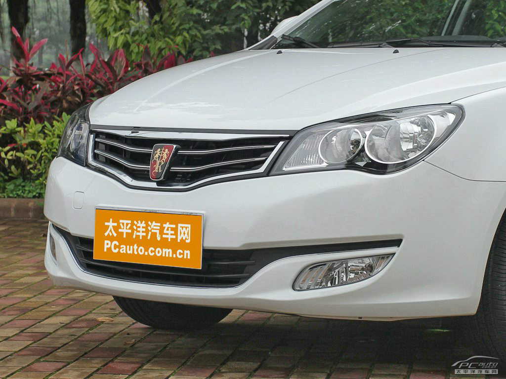 榮威350外觀高清大圖