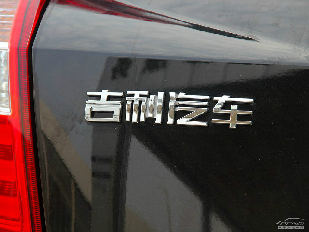 吉利GX7外觀高清大圖