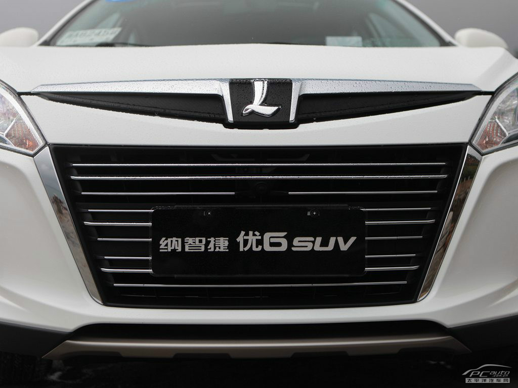 納智捷優(yōu)6 SUV外觀高清大圖