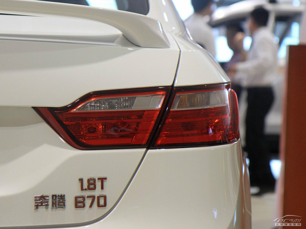 奔騰B70外觀高清大圖