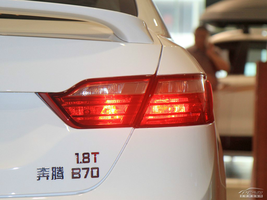 奔騰B70外觀高清大圖