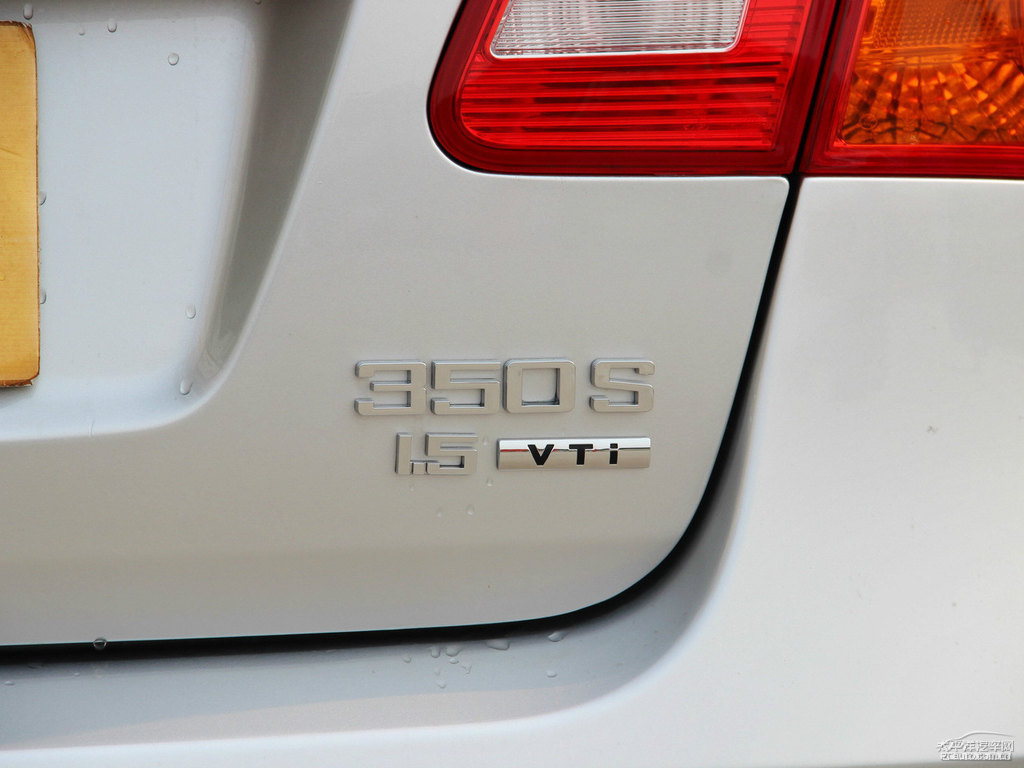 ys350܇(ch)β^DƬ