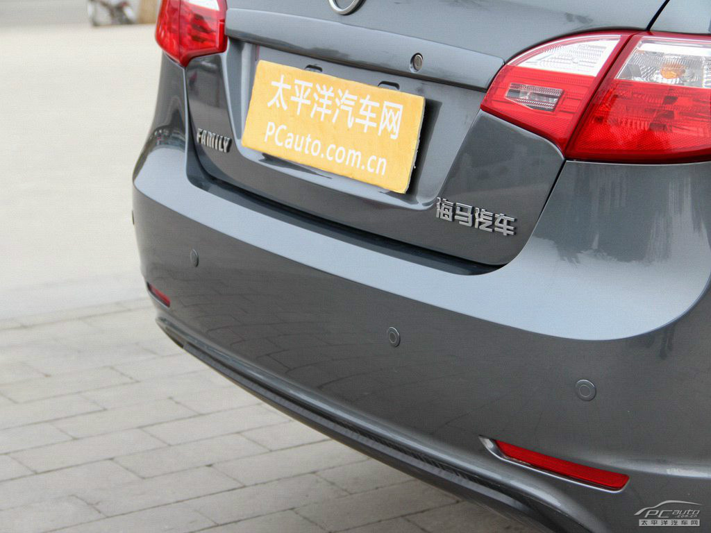 福美來(lái)外觀高清大圖