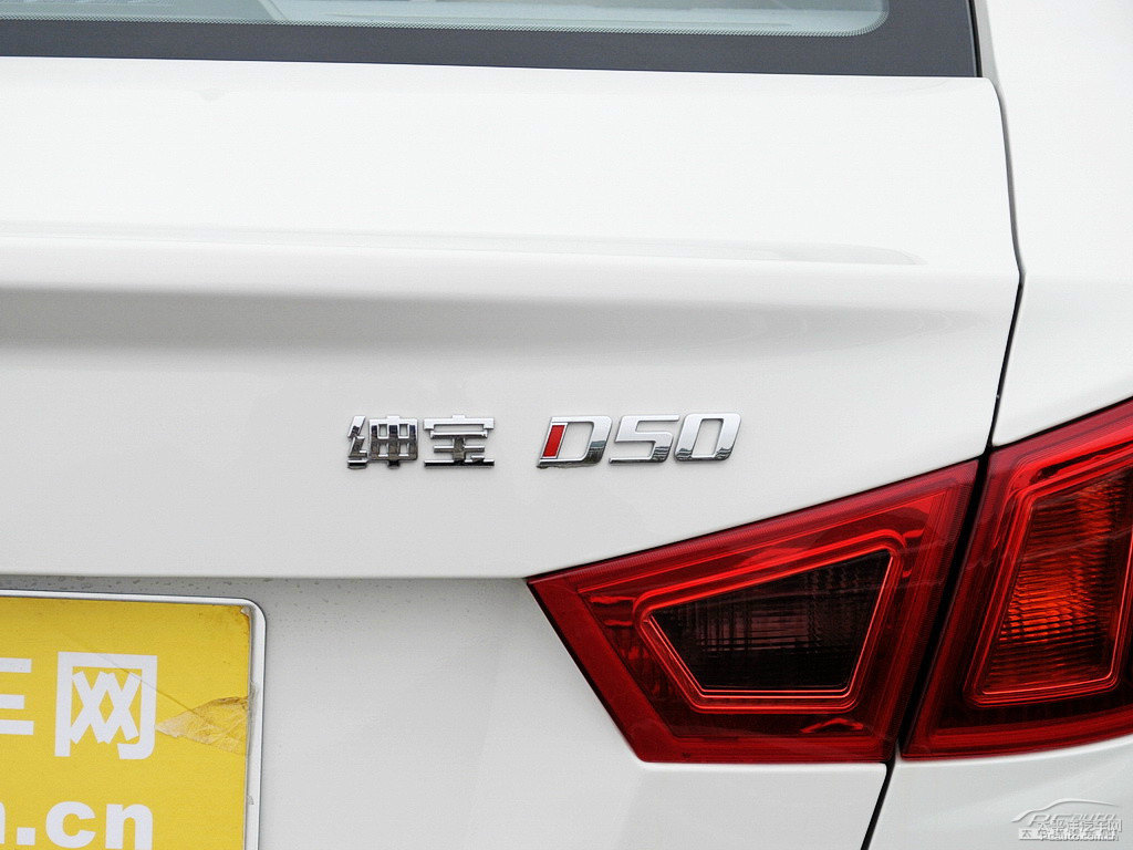 ׼D50܇(ch)β^DƬ