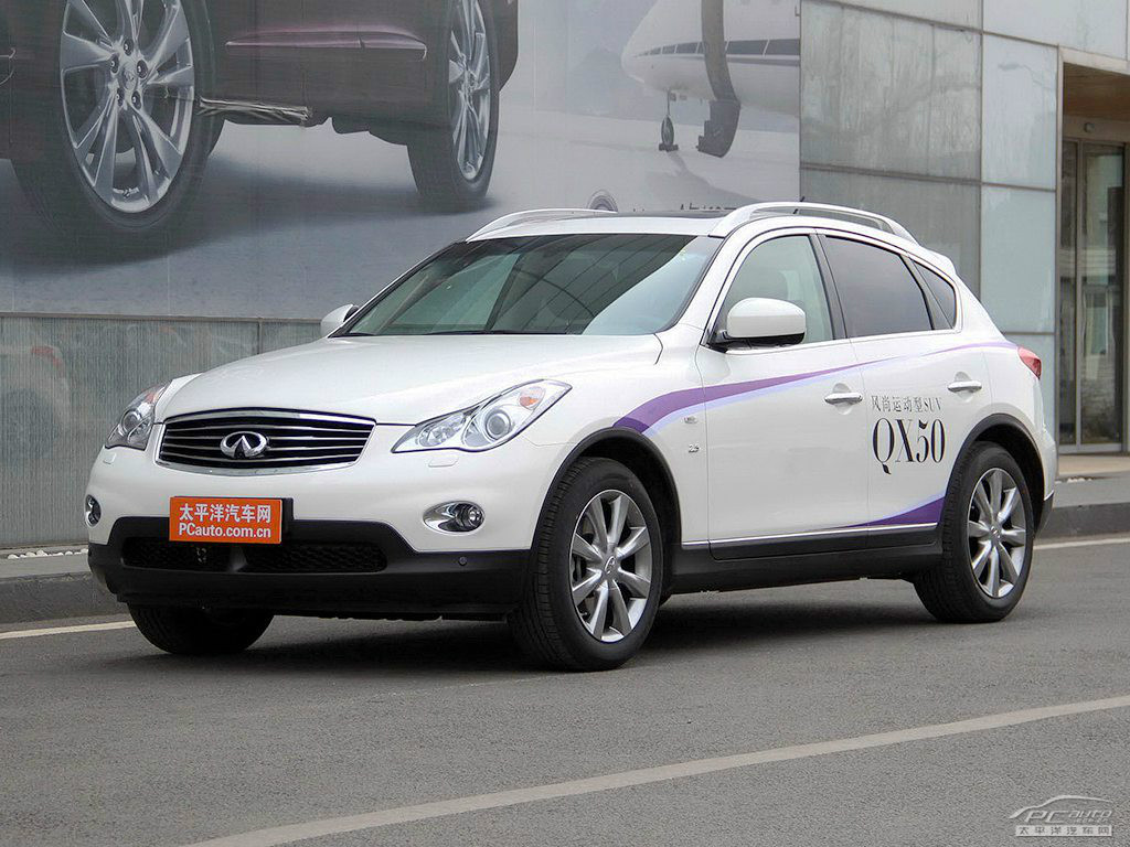 英菲尼迪QX50(進(jìn)口)外觀高清大圖