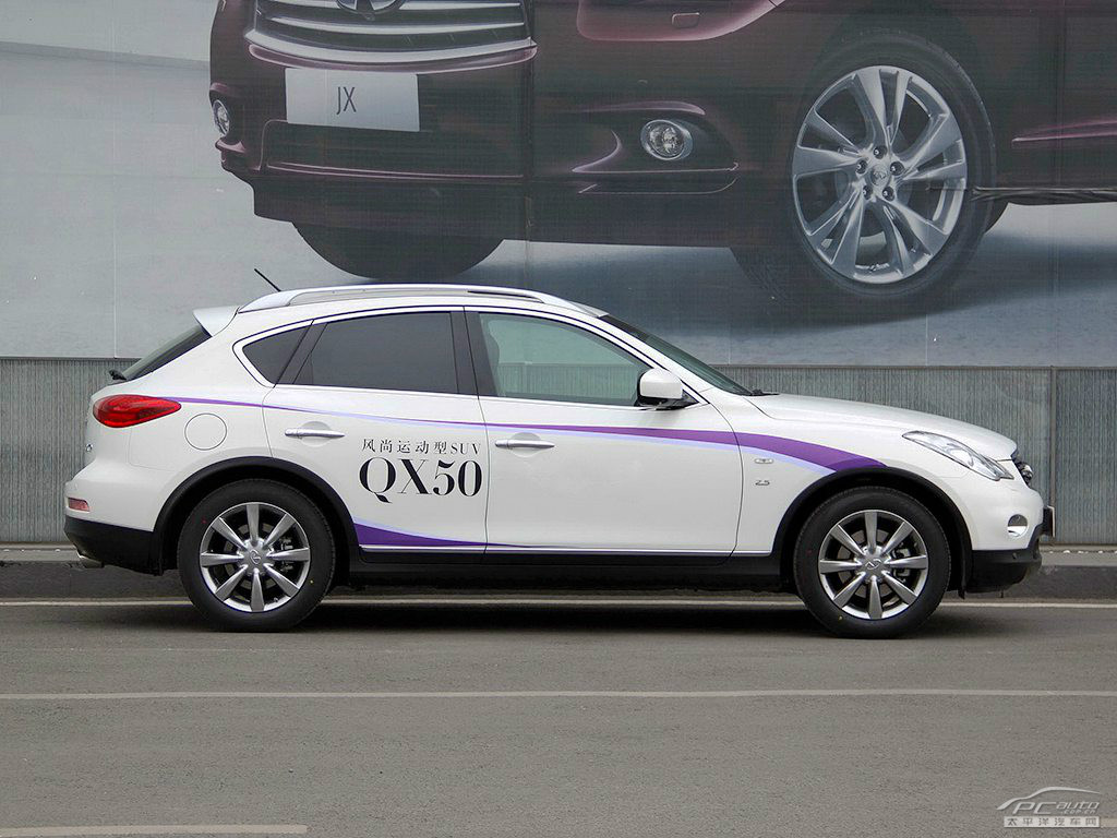 英菲尼迪QX50(進(jìn)口)外觀高清大圖