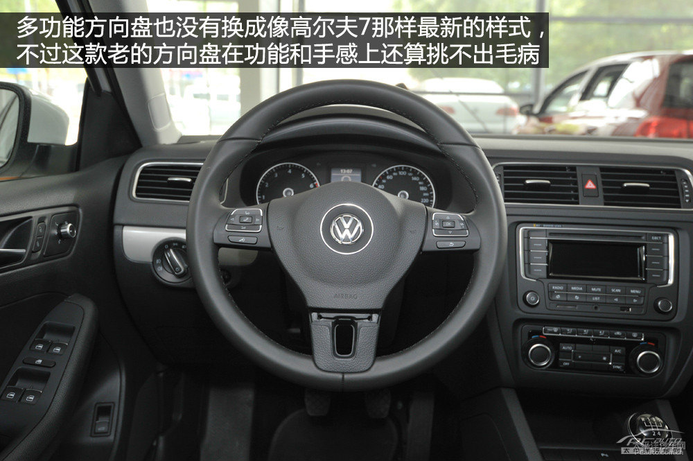 速騰圖片