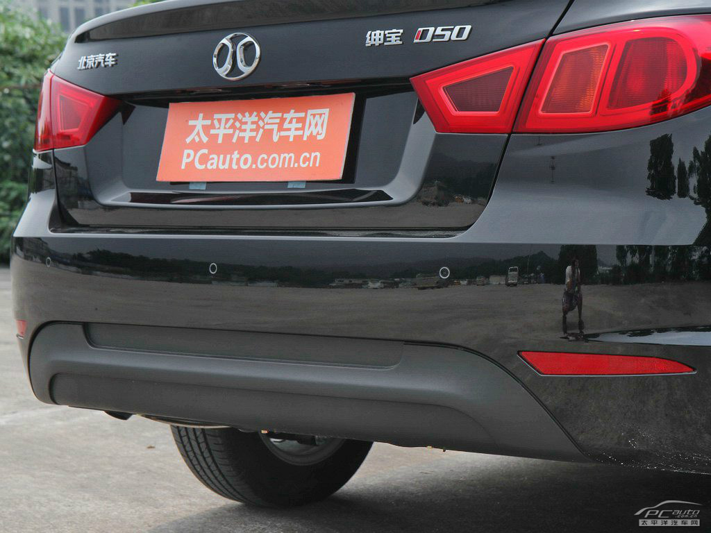 紳寶D50外觀高清大圖