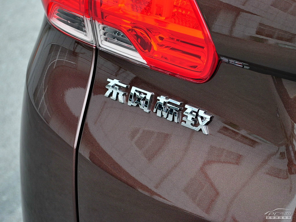 標(biāo)致2008外觀高清大圖