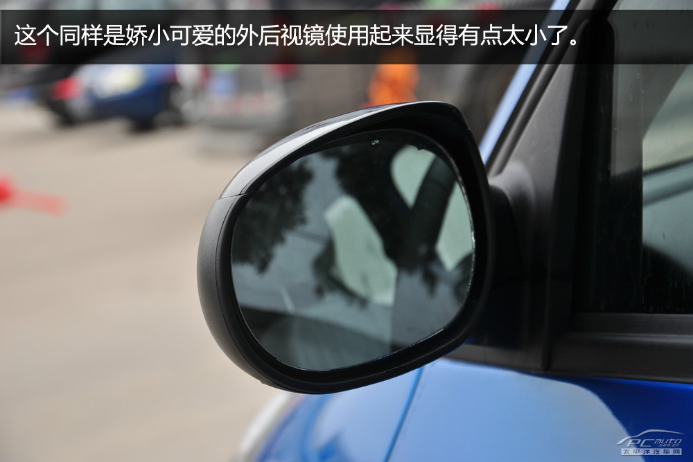 眾泰E20圖解高清大圖