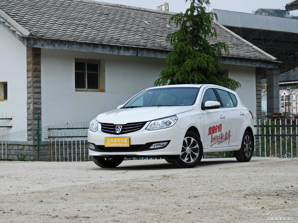 寶駿610外觀高清大圖