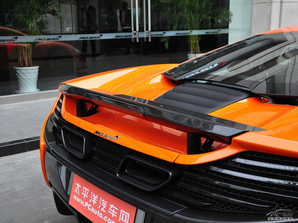 邁凱倫650S外觀高清大圖