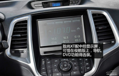 E610(du)XT