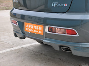 2013 2.2T hâ ǻ (q)